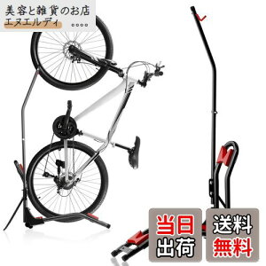 ]ԃX^h |Ȃ 20-29C`Ή\ TCNX^h փX^h ]ԃfBXvCX^h oCNX^h ]ԗ |Ȃ