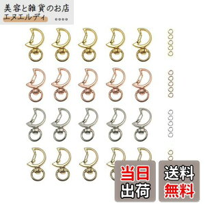 YFFSFDC L[z_[ 20 ]Jt ^b`L[z_[ JCC DIYpp[c  L[O Vo[ S[hȂ4F (̃L[z_[)