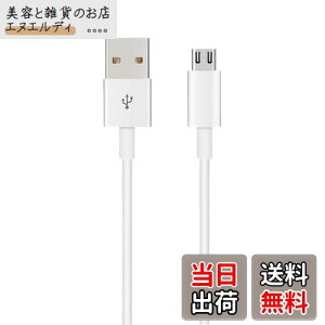 }CN usb P[u3m Suptopwxm (1{Zbg) Micro USB P[uyzCgz QC3.0}[dP[u f[^] ps4Rg[[Ή Android@X}zΉ android[dP[u usbP[u