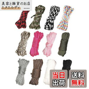 YINKE pR[h eg[v 4mm 3m 12FZbg Lv AEghA Lv AEghAp 7{̃Xgh  Jt ω׏d ybg DIY Ntgpi ړI[v | (