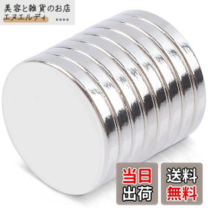 15 mm x 2 mm ̓}Olbg ~Վ΁Aی^ ͎΁AlIWE lIW @zCg{[hItBX①ɍH|iADIYzȊwfɎgp ɍœK 8Zbg