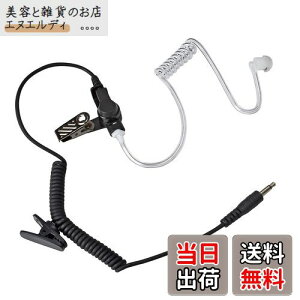 YNIBST ACR/ACR/g[Ή CJCz vOa3.5 NA`[u nfB@p Xs[J}CNzp