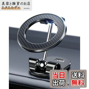 YOSH MagsafeΉ ԍڃz_[ A~jE Lc I[ ɂ܂Ȃ ܂肽 360x g Sʃe[v S̓Abv }OZ[t ԍڃz_[ ͋ q