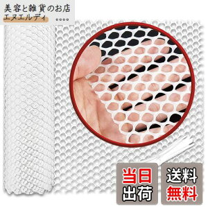 BOLSO vX`bN bV ׂ L ]h~ lbg x_ Ki  h~ h   (0.8 40cm×4m)