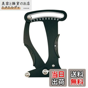 STARTIST ]ԃeV[^[ X|[NLu[Vc[ oCNeV[^[, _CX^sOubN