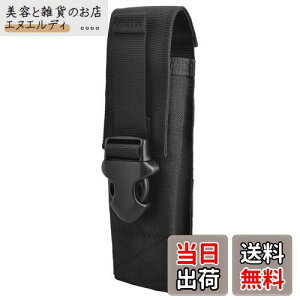 TRIWONDER ~^[ |[` _v|[` yCgP[X ^NeBJ|[` [VXe tbVCg WFgX d Cgz_[ edc|[` (04 ubN)