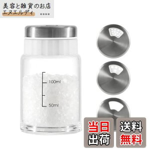 VKCHEF  XpCX{g |bg  ϔMKX V [  RVE  P[X e  Lb` 䏊 150ml  ۑe 1