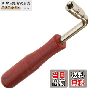 `[jOn}[iؖڐF/S16cm/1jL^n}[` sAm`[jO` ⵃsAmH sAmF𒲐 gm[ `[jOLbg yCc[ 