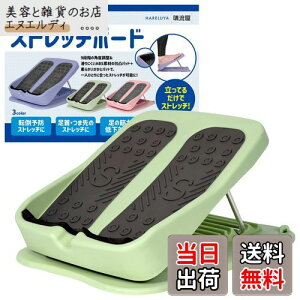 ƒŎyɑXgb` [Xgb`̐Ɛ IWi戵n Xgb`O{[h ӂ͂ N  Xgb`{[h ]|h~ {uh (O