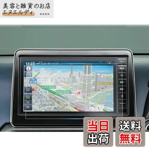 ruiya PETtB 2023 V^ Y 9C` fCY [NX MM223D-L/Le MM222D-L/Le p ir یtB fBXvC tB J[NXANZT[ Hydro AG+RECXH h~ 6H 