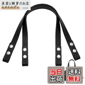 PH PandaHall 2{ U[  obO̎ ΂̎  DIY C nhobO rWlXobO p v {^t \ nh 40cm 