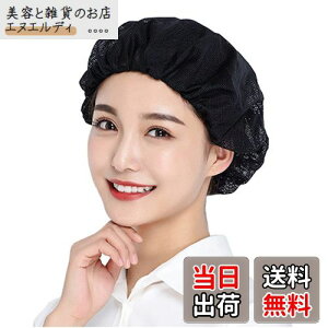 [Maifunn] qLbv 5Zbg Lb` qX HX Lbv ~[ Xq HiH ʋC jp ubN MZ8021-Black 5