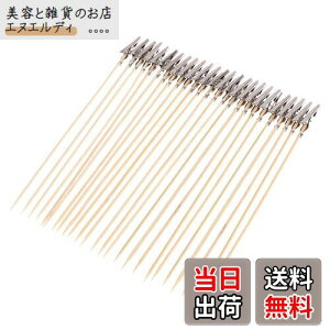 YFFSFDC lR̎莝_ yCeBONbv 25{h_ vf zr[php gݗčς Nbv Zbg GAuV