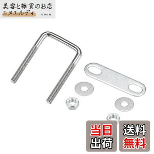 METALLIXITY U{g 4Zbg M6x35x60 mm XNGA U{g Yf| tit ݗp pCvp