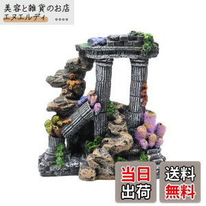 Charmoon  IuWF A _a   B VF^[ AeB[N ANAE I[ig u