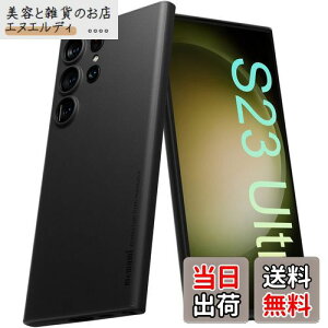 u0.3mmɔvGalaxy S23 UltraP[X memumi}bg IWi݌v wh~ th~ 6.8C` lCP[X?Jo[