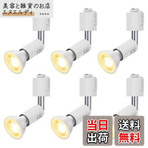 DiCUNO _Ng[pX|bgCg E11 LEDdt CeBOo[pX|bgCg 6W 60WnQd LEDX|bgCg dF 2700K _Ng[p {̔ Px Lp 