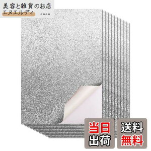 Ob^[V[g V[^Cv W{p A4TCY Rɐ؂  f DIY|p 7FI\ 10Zbg(Vo[)