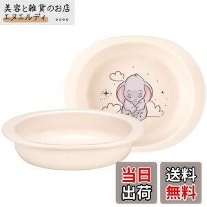 XP[^[(Skater) xr[H M qp 5~ R vX`bN 290ml fBYj[ _{ XP25AG-A