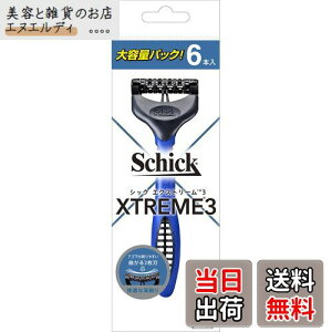 Schick(VbN) GNXg[3(6{)E J~\