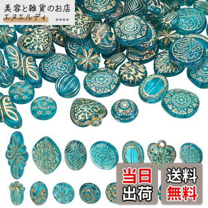 PH PandaHall 90Zbg NAr[Y g Be[W r[Y 15  ANZT[p[c AN S[h̉ԕ r[Y~bNX pi DIYp ޗ uXbg v[g M