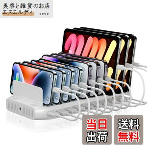 Alxum 60W USB [dXe[V10*USB A|[g5-8䓯[d 5V 2.4A PSEF؍ X}[gIC 10[ d؂\ Android/iPhone/iPad/kindle/^ubg/X}z/PSPΉ zCg-[dP[u