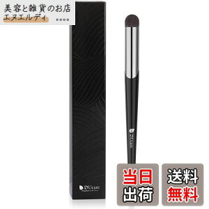 DUcare hDPA RV[[uV ېRV[[ tBK[uV mac270uV _炩  ӂ 0.03mmɍזюgp ׂăRV N}B V~B nCJo[ V0