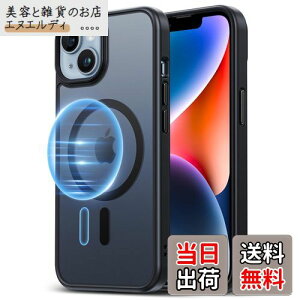 NIMASO MagSafeΉ iPhone14 / 13 p P[X  Jo[ ČRMILKi擾 }Olbg ϏՌ }OZ[t CX[dΉ X}zP[X NSC23B638