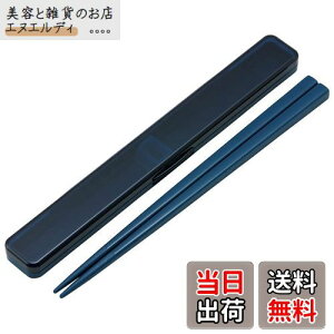 XP[^[(Skater)  21cm  Zbg R ~bhiCgu[ lp j ABC45AG-A