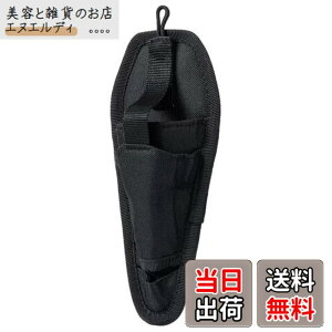 �y���������z�V�}�m(SHIMANO) �}���`�v���C���[�z���_�[ BP-001W �u���b�N