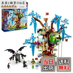 S(LEGO) h[Y h[Ec[nEX 71461  ubN v[g t@^W[ ` j̎q ̎q 9 ~