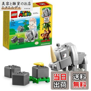 S(LEGO) X[p[}I ! TC̃r 71420  ubN v[g ` j̎q ̎q 7 ~