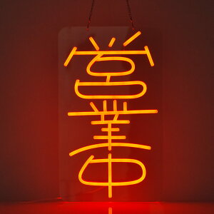 JOMOBUTY cƒlITC Ki LED OPENlICgXŔ X܃CeA Xg o[  iXpTC p[eB[ Cxg I[vlIǃCg USBp[