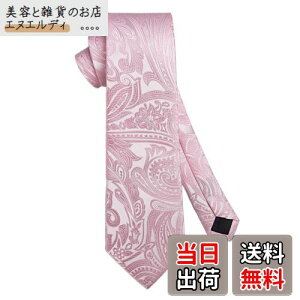 [HISDERN] yCY[ lN^C `[t Zbg Y sN  ԕ sN rWlX lN^C  񎟉 w Ǝ hv[gHP-01