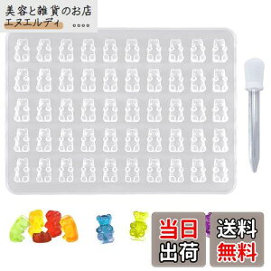 LIANHATA  VR[h  G|LV \tg[h ~j 50̃LreB 킢 ANZT[ y_g DIY  sAX y_g UVW ^ sybgt (B)