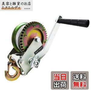 HFS(R) nhEC` 544kg׏d 4.8mm*10m  ^ ׉ ړ 蓮EC` 芪 {[h g[[