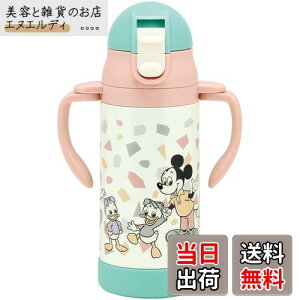 XP[^[(Skater)  Xg[t XeX  xr[}O fBYj[ ~bL[}EX tY g 350ml STWM3N-A