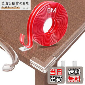 R[i[K[h  PVC S6M + 4L^ e[uR[i[K[h Ԃ R[i[NbV  p Jo[ xr[ ғی PKh~ Ƌ̊pی S΍ ۈ牀ł̎gp | NA