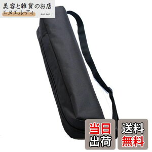 Or[obO r[ }CNX^h y ނ OrobO IbNXtH[h gѕ֗ 55cm 80cm (55)