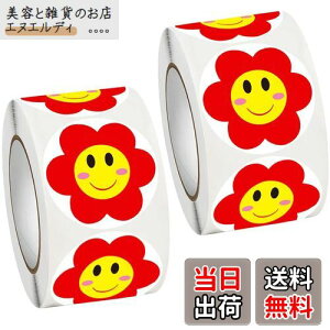 Bicoozz ΊV[ قуV[ 1000   JV[ ی^ XebJ[ tJpV[ 悭ł܂V[ gCg[jO V[ 蒠V[ jRjR\~`V