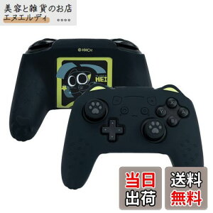 GeekShare NS ProRg[[Jo[ VR \tg XLP[X Switch ProRg[[Ή NS ProRg[[Jo[ƃV[t یJo[ یP[X ϏՌ ȒP ~ 