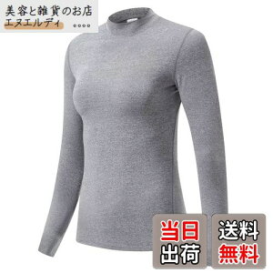 [Sillictor] X|[c Ci[ Vc fB[X nClbN ⊴  RvbV gbvX A_[ EFA yʋCERۖhLz 2119 O[ 2XL