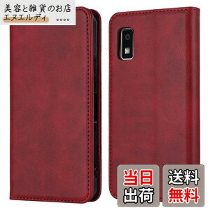 �y���������z�yHamany�z AQUOS wish3 �X�}�z�P�[�X �A�N�I�Xwish3 �蒠�^ �P�[�X SHARP aquos wish3 ���u���@�\ �J�[�h���[ ���z�^ �ϏՌ� SH-M25 �S�ʕی� SH-53D �ϖ��C A302SH �����}�O�l�b�g �X�^���h�@�\ 