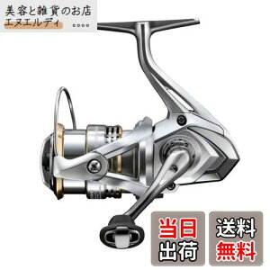 V}m(SHIMANO) XsjO[ 23 Zhi C2000SHG
