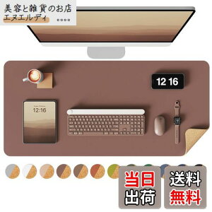 YSAGi fXN}bg RNfXNpbg ɗD p\R}bg Q[~O}EXpbh ItBXyюp e[u}bg (I[Nbh, 60*35cm)