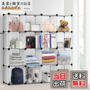 Vacplus {I [I [bN̎[ [{bNX I[vbN ߗގ[{bNX I e gݗĎ pr ϋv ȃXy[X [֗  (}bgzCg, 16{