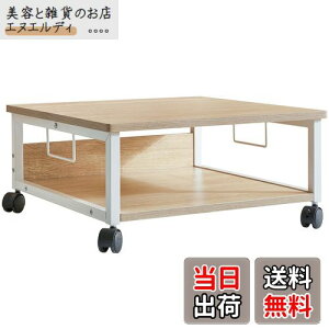 IBUYKE プリンターラック 2段 キャスター付き プリンターラック 50 x 50 x 24cm プリンター台 省スペース プリンターラック ワゴン デスク下収納 木製プリンターラック 総耐荷重88.2lb(40kg) 高荷重