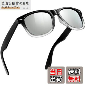 [MAIVARDAY] TOX Y X|[c fB[X Ό ^]p EFg^ ^Cv e TR90f y UV400 Jbg  t@bV sunglasses for men