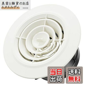 Okryain C _NgpC ʋC ی^ zC JR hԕt CJo[ C Ci RCp _Ngz[X/Cz[X/GARz[Xڑp 100mm