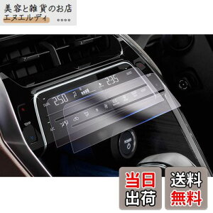 yGAFATzg^ nA[ 80n 4 2022Nǎdl V^ harrier 80n ǌ nA[ tB GAR GARXN[ nA[ 80n ANZT[ Z^[GARpl ԗptی